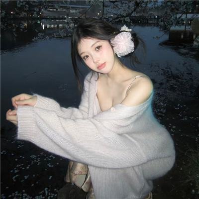 唤醒睡美人